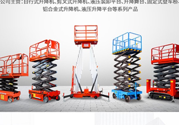 梁子湖​出口成为核心增长引擎